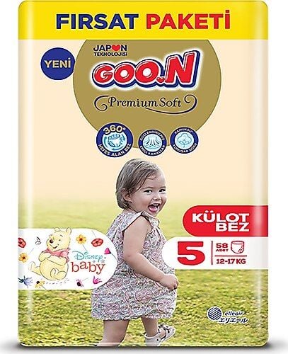 Goon Premium Soft Külot Bez No: 5 58'li