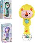 Birlik Toys Babycim Ritimli Pilli Aslan Çıngırak Sesli Marakas