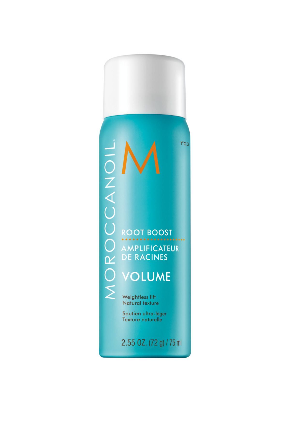 Moroccanoil Root Boost Saç Kökü Hacimlendirici Sprey 75 ml