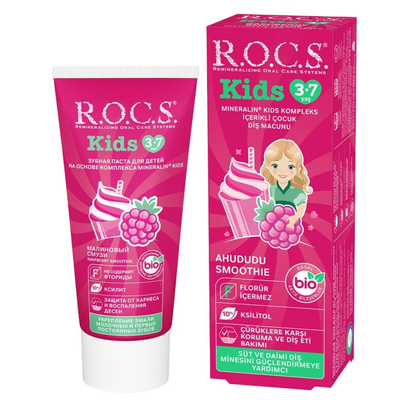 ROCS KIDS 3-7 AHUDUDU FLORURSUZ DIS MAC