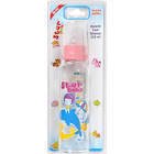 Star Baby Cam Biberon Silikon Emzik Desenli 250 ml
