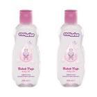 Canbebe Bebek Yağı 200 ml