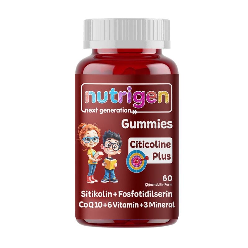 NUTRIGEN GUMMIES CITICOLINE PLUS
