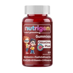 NUTRIGEN GUMMIES CITICOLINE PLUS