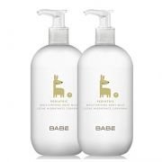 Babe Pediatrik Nemlendirici Vücut Sütü 2x500ml