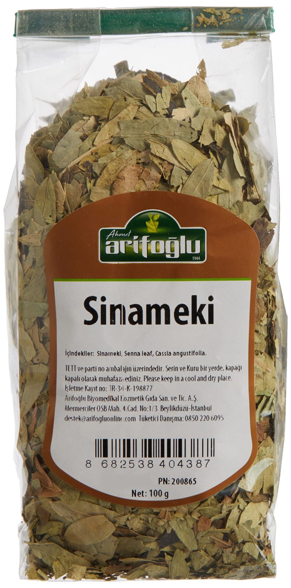 Arifoğlu Sinameki Yaprağı 100 gr