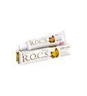 Rocs Coffee & Tobacco Diş Macunu 74 gr
