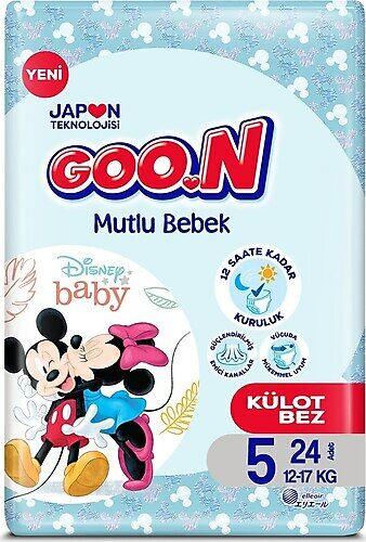 Goon Mutlu Bebek Bebek Bezi No: 5 24'lü