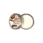Organique Manolya Shea Butter Balm 10 ml