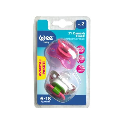 Wee Yal Emz Dam 2 Lı No 2 438