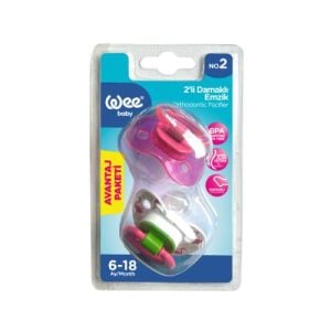 Wee Yal Emz Dam 2 Lı No 2 438