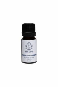 Art De Huile Neem 50 ml