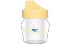 WEE BARDAK MINI CAM 793