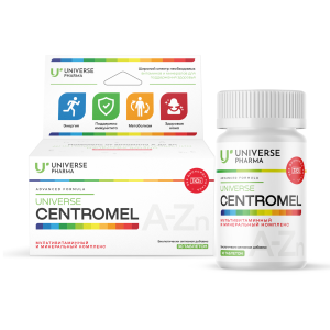 CENTROMEL MULTİVİTAMİN 30 TABLET