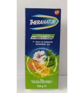 Theranatur Bitkisel Şurup 128 gr