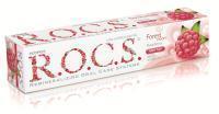 ROCS DIS MAC AHUDUDU 74GR
