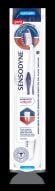 SENSODYNE DIS FIRCASI HASS DIS ET BYZ
