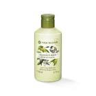 Yves Rocher Zeytin Turunç Vücut Sütü 200 ml