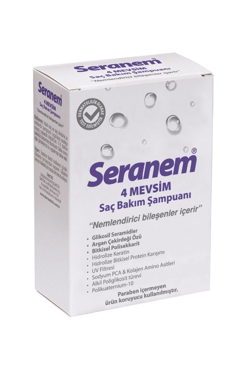 SERANEM SAMPUAN