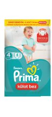 PRIMA PANTS TEKLI MAXI DENEME 4 LU
