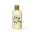 Yves Rocher Mango Kişniş Vücut Sütü 200 ml