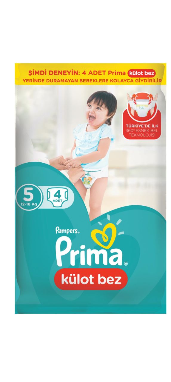 PRIMA PANTS TEKLI JUNIOR DENEME 4 LU
