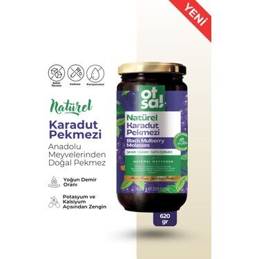 Otsa Natürel Karadut Pekmezi 620 gr