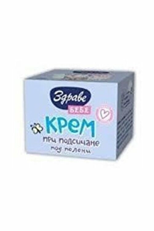 Zdrave Bebe Bebek Kremi 40 gr