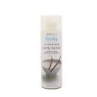 Greenland Milky Shower Foam Rice Milk - Vanilla 200 ml