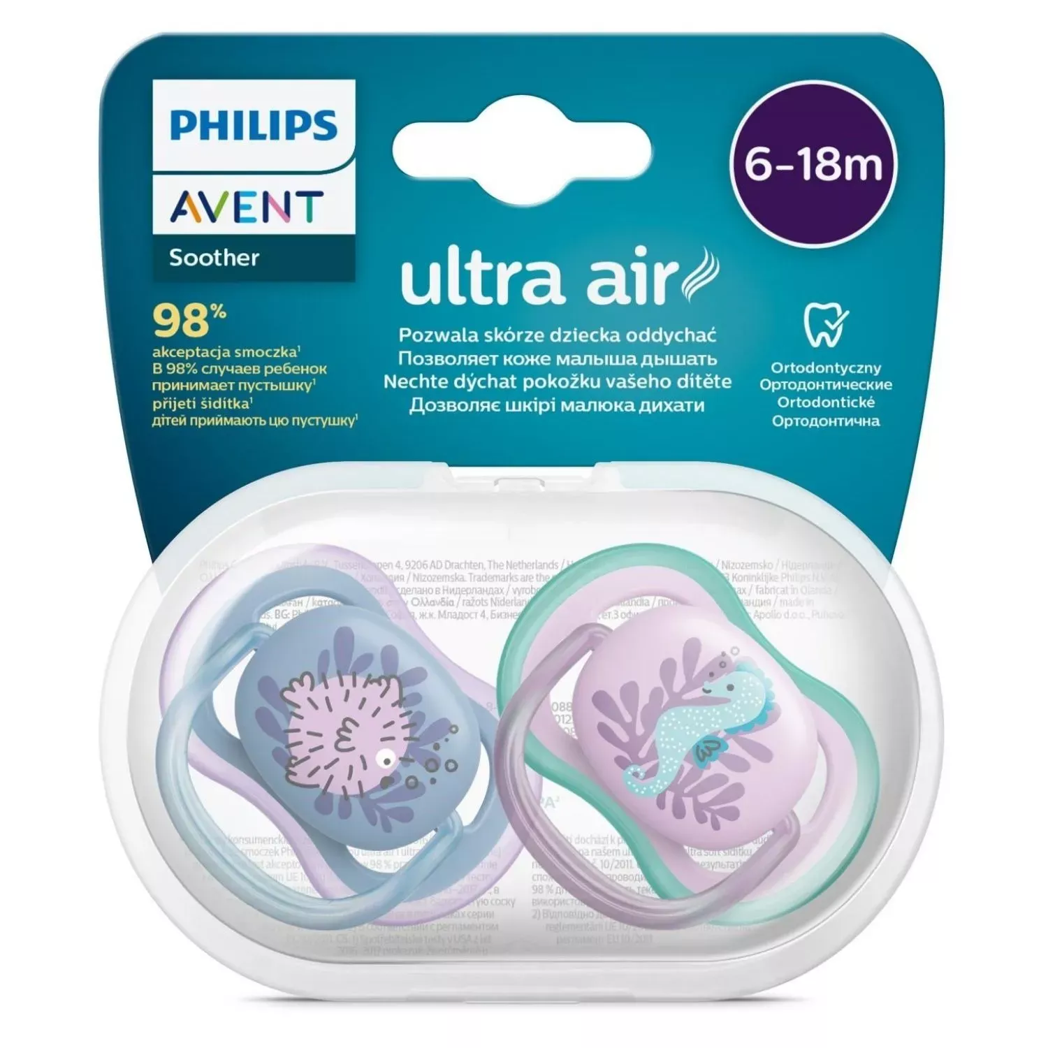 Philips Avent Scf85/61 Ultra Air 6-18 Kız Emzik