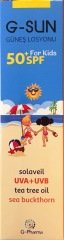 G-SUN GUNES LOSYONU KIDS 50 SPF