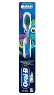 ORAL B D FIR KIDS 0-6 EXTRA SOFT