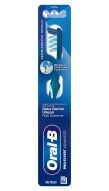ORAL B D FIR ADVDERIN TEMIZ ORTA