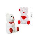 Selay Oyuncak Kalpli Beyaz Sevimli Ayıcık Peluş  65 cm