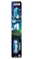 ORAL B D FIR JUNI 6-12 EXTR SOFT