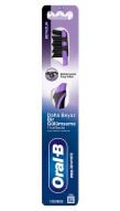 ORAL B D FIR PRO3DW KOMURLU ORTA