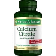 NATURES BOUNTY CALCIUM CITRATE PLUS D3 TABLET