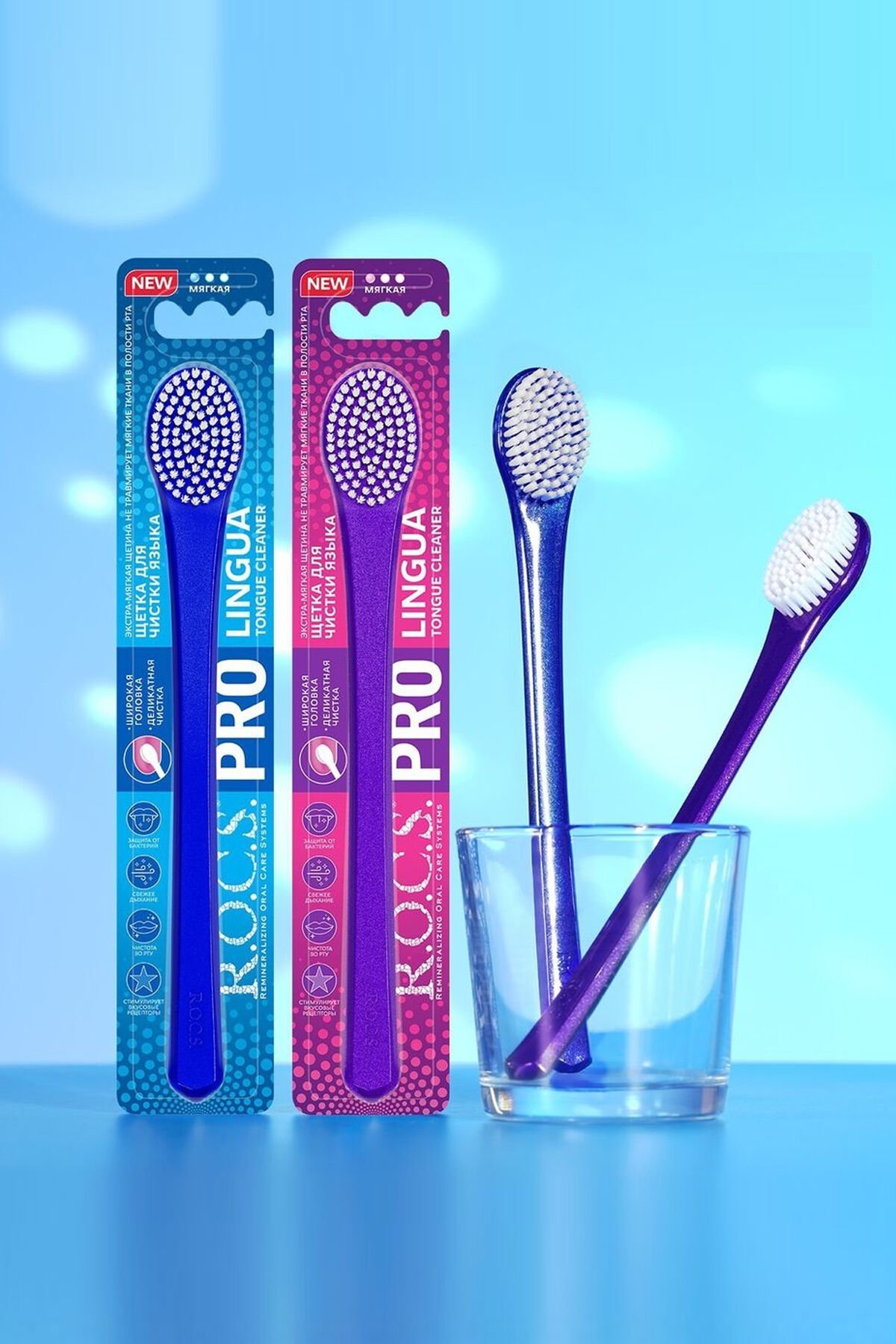 Rocs Lingua Dil Temizleme Fırçası