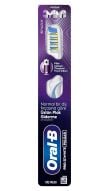 ORAL B D FIR 3DW PULSAR SOFT