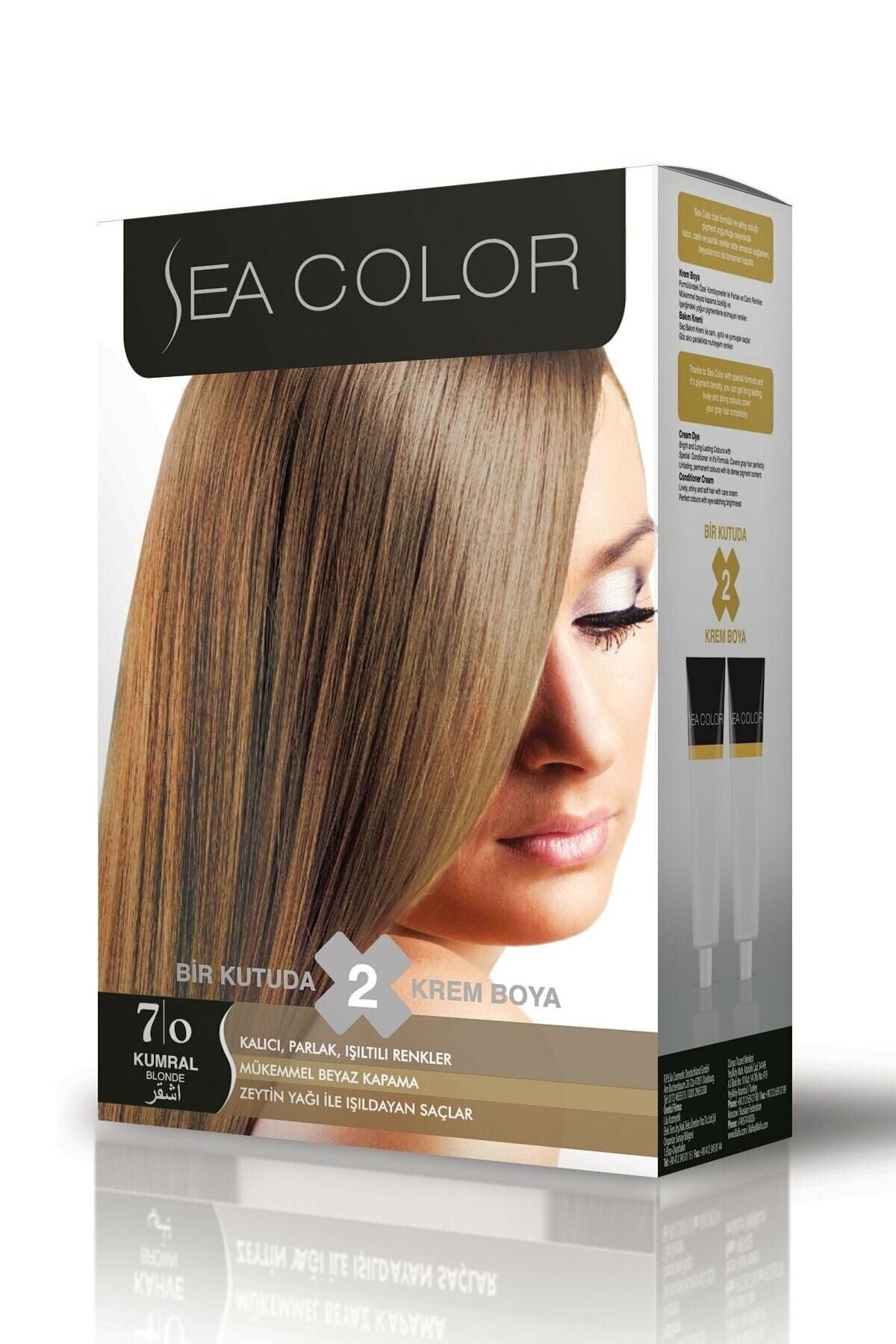 Sea Color Natural Boya Kumral 7,0