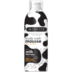Morfose Milk Therapy Vücut Köpüğü 200 ml