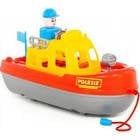 Polesie Oyuncak Devriye Teknesi