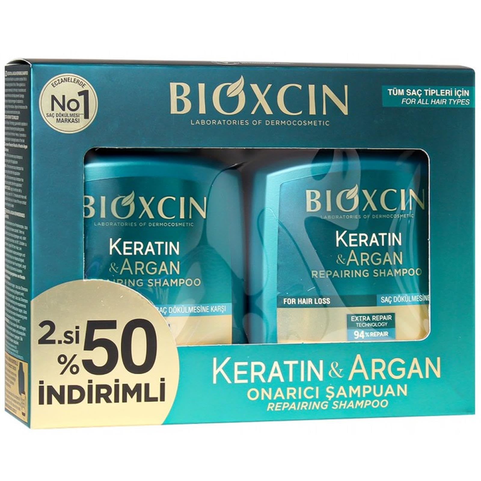 Bioxcin Keratin Argan Onarıcı Şampuan 300 ml - İkincisi %50 İndirimli