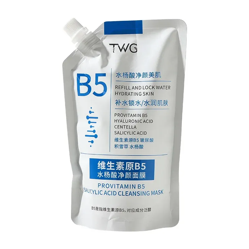 TWG Provitamin B5 Nemlendirici Sıkılaştırıcı Yüz Tonik 200 ml