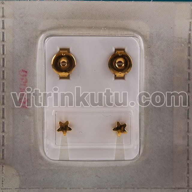 Caflon Küpe Sarı Yıldız