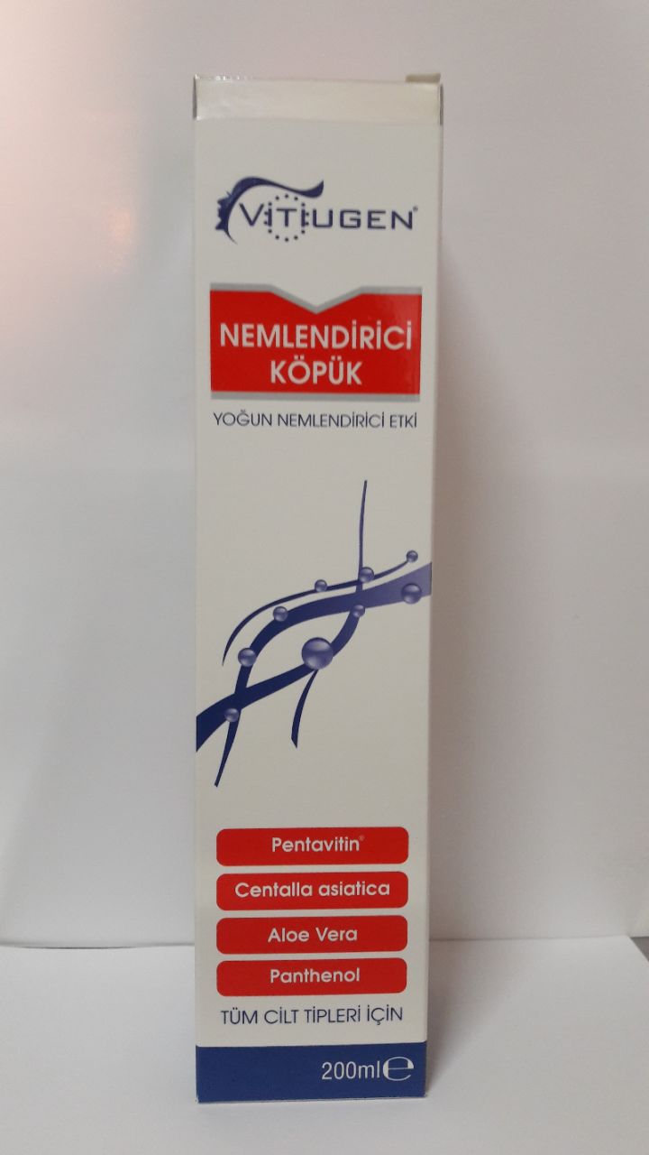 VITIUGEN SENSITIVE FOAM 200