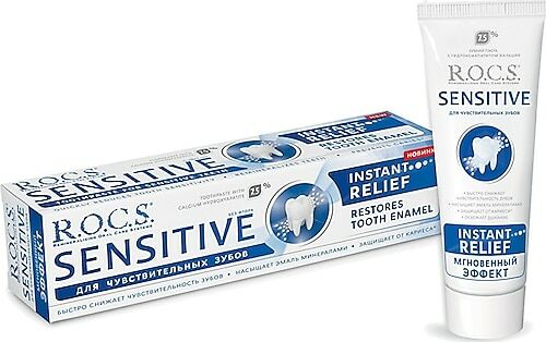 Rocs Sensitive Instant Relief Diş Macunu 75 ml