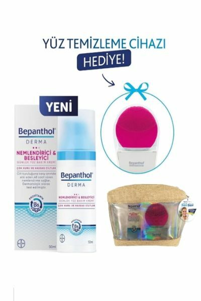 Bepanthol Derma Nemlendirici ve Besleyici Yüz Bakım Kremi 50 ml + Yüz Temizleme Cihazı Hediyeli