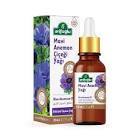 Arifoğlu Mavi Anemon Çiçeği Yağı 20 ml