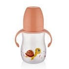 Babyjem Damlatmayan Suluk 250 ml - Turuncu